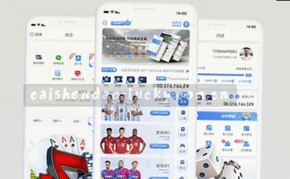 1. 赛场直击速报
2. NBA战报快讯