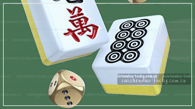 比分数据闪电同步